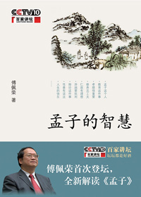 ���ӵ��ǻ�