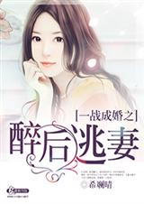 һս�ɻ�֮�������޷���