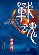 ս��1�����֮��