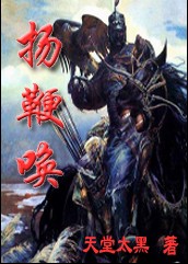 ��޻�����