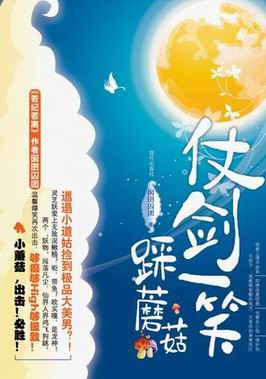 �̽�һЦ��Ģ��(�����)