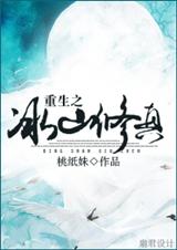 ����֮��ɽ����