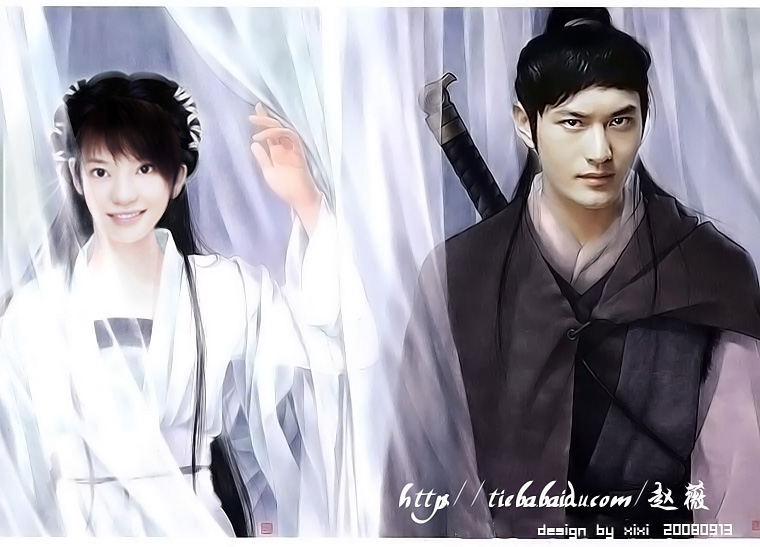 西风烈之大漠剑 西风烈之大漠剑