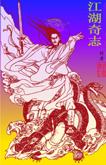 ������־