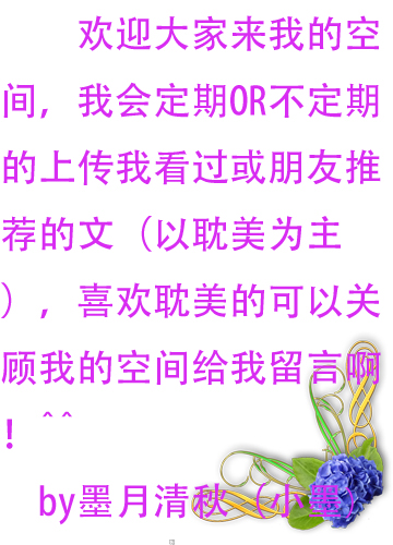 ʦ��(����)byʩ����