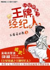 ��������֮���ƾ��ͷ���