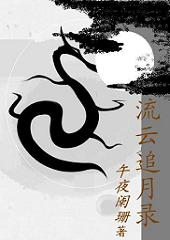 ����׷��¼����