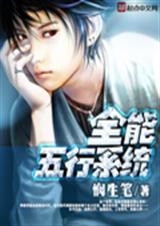 ȫ������ϵͳ