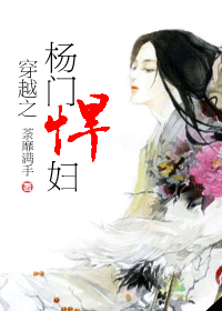 ��Խ֮���ź���