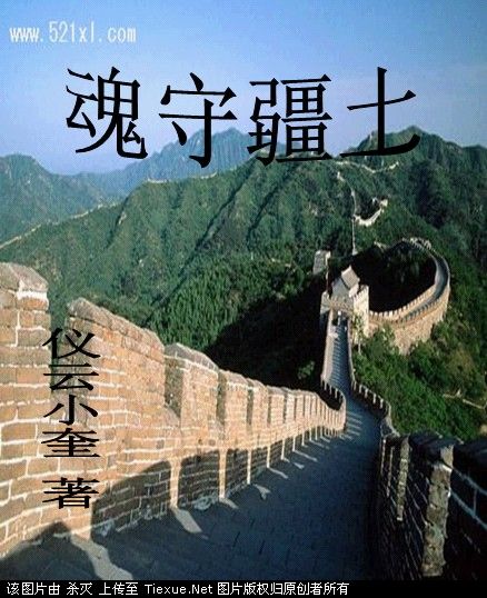 ���ؽ���