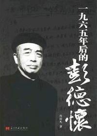 һ�������������»�