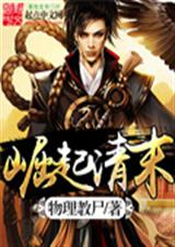 ������ĩ