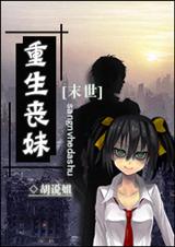 [ĩ��]����ɥ��