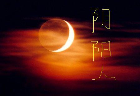 ������֮����ʳ�˹�