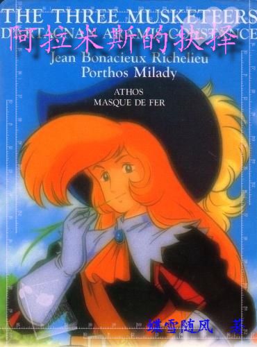 ������˹�ľ���