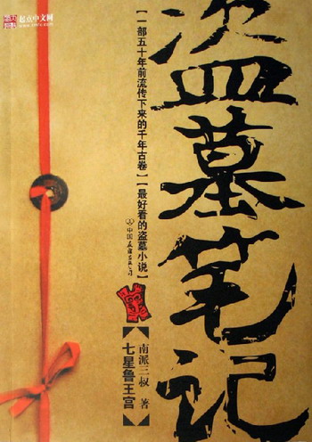 ��Ĺ�ʼ� 1-5(ʵ����)