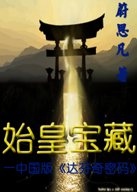 ʼ�ʱ���(�й����������� )