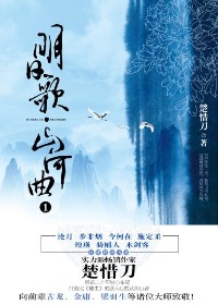 ���ո衤ɽ����