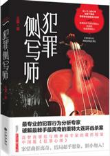 �����дʦ-������