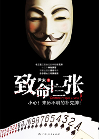 ����ʮ����