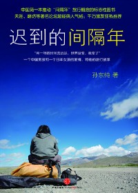 �������������:�ٵ��ļ����