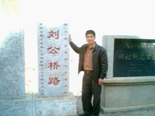 2007年个人新作新诗 2007年个人新作新诗