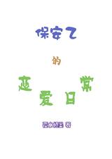 �����ҵ������ճ�