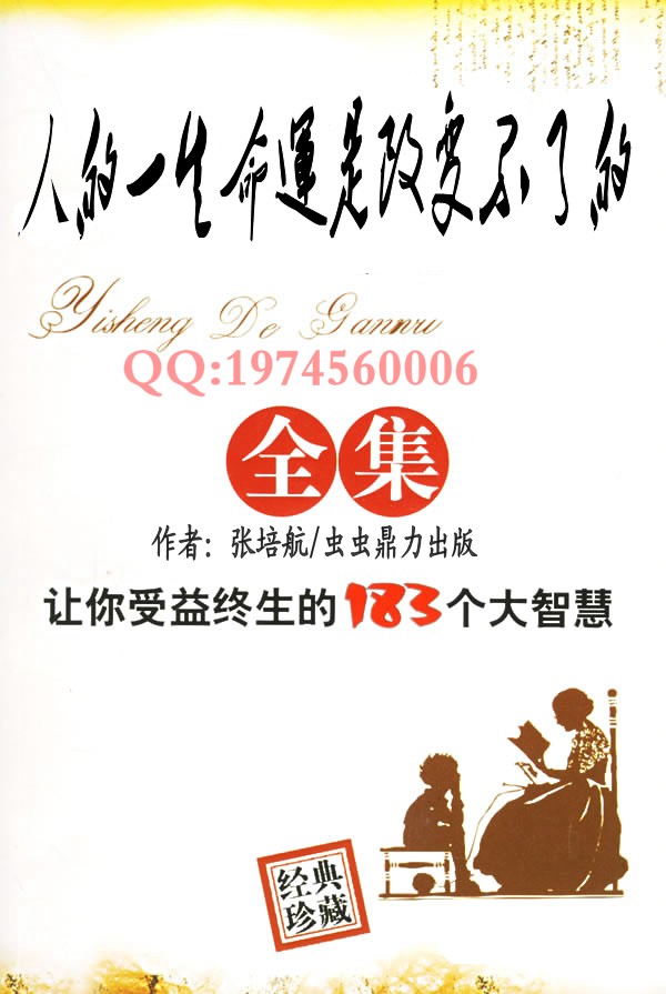 �˵�һ�������Ǹı䲻�˵�