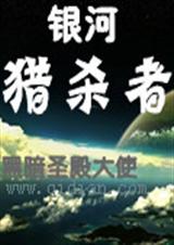 ������ɱ��