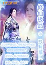 ���ɼ�Ʒ����