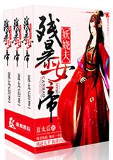 �б�Ů����欷�