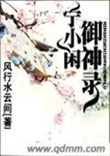 ��С������¼