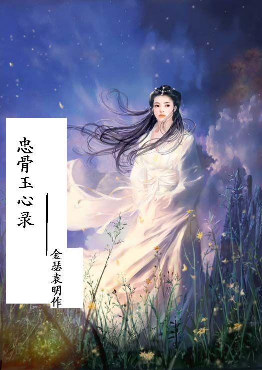 �ҹ�����¼