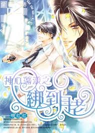 ���ĵ���֮������(����)