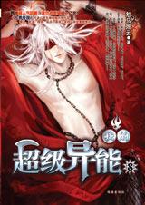 �ҵĳ�������8