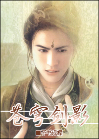 ħ��ɱ�ֵ���ʷ:��񷽣Ӱ