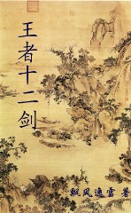 ����ʮ����