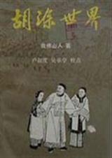 ��Ϳ����