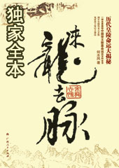 ����ȫ����:����ȥ������