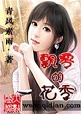 У���ĸ���֮·