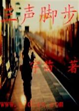 �����Ų�