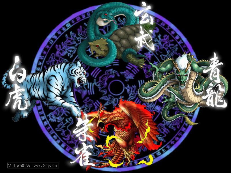 害人不浅 害人不浅