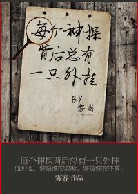 ÿ����̽��������һֻ���