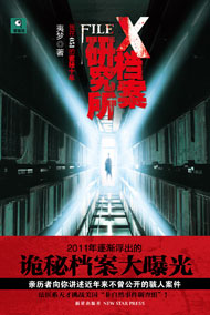 x�����о���