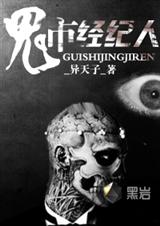 ���о�����