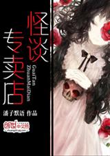 ��̸ר����