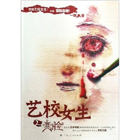 ��УŮ��2:����