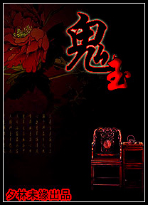 ��Ĺ��ı:�������