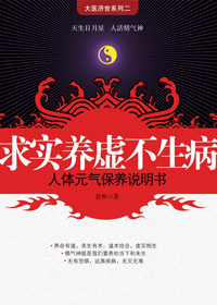 ��ʵ���鲻����