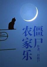 ��ʬũ����